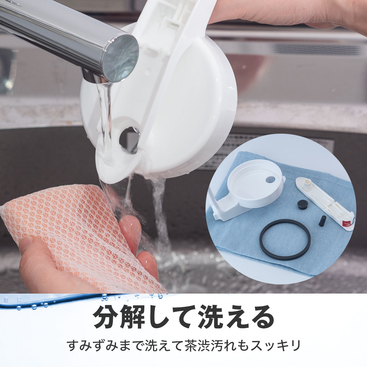 冷水筒 ウォーターピッチャー 1.6L 2.1L AWJシリーズ