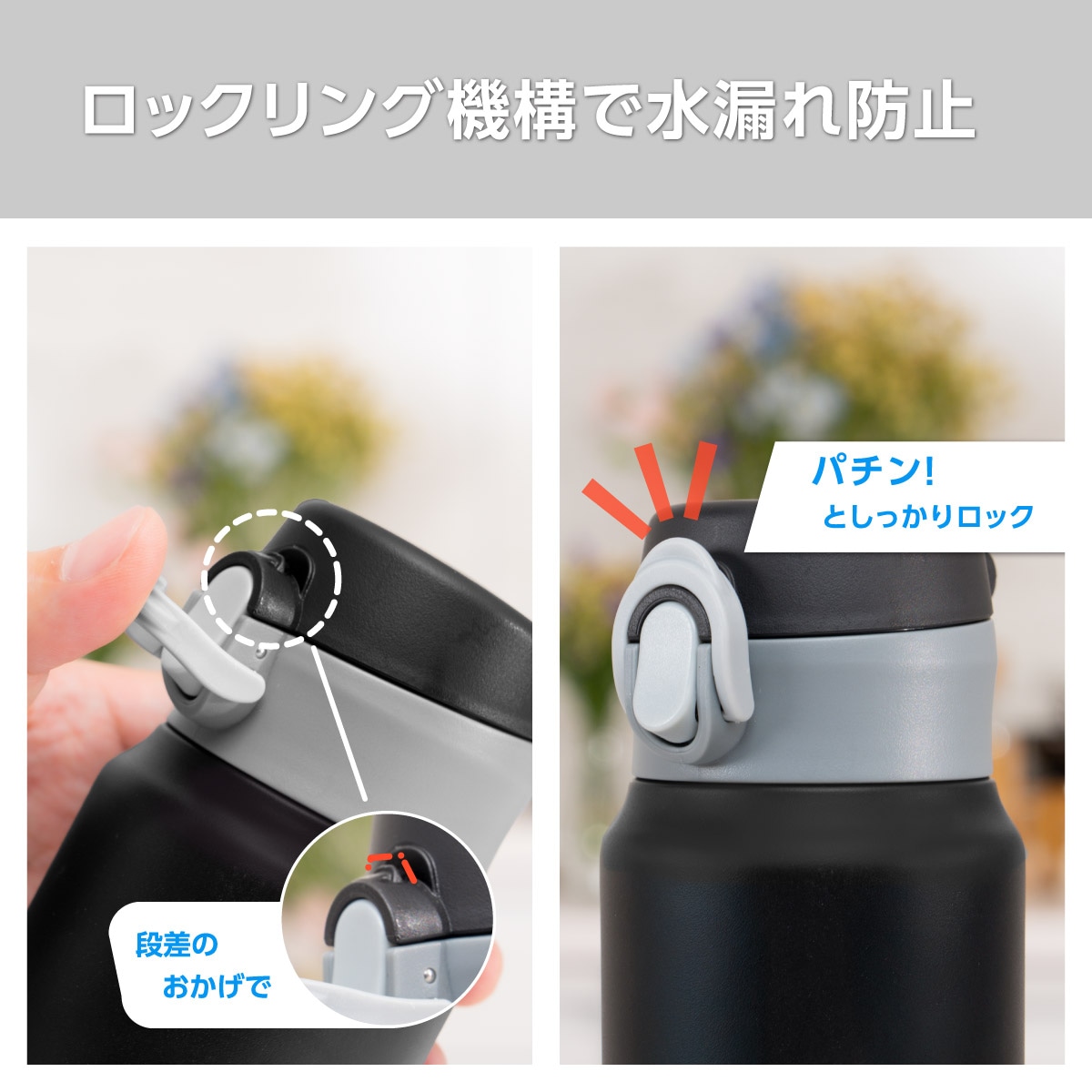 分解して洗える 軽量ワンタッチボトル 360ｍL 500mL 600mL 800mL AOWシリーズ