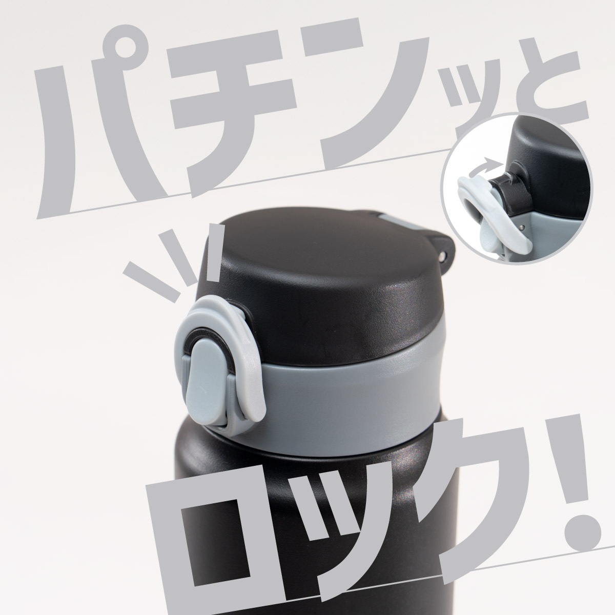 分解して洗える 軽量ワンタッチボトル 360mL 500mL 600mL 800mL AOW