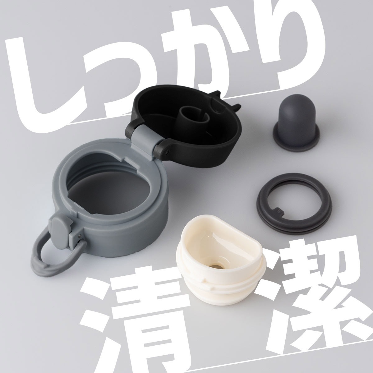 分解して洗える 軽量ワンタッチボトル 360ｍL 500mL 600mL 800mL AOWシリーズ