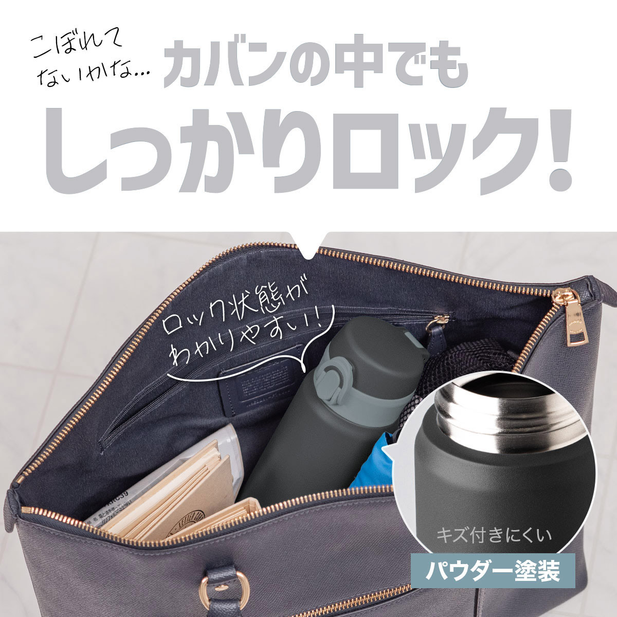 分解して洗える 軽量ワンタッチボトル 360ｍL 500mL 600mL 800mL AOWシリーズ