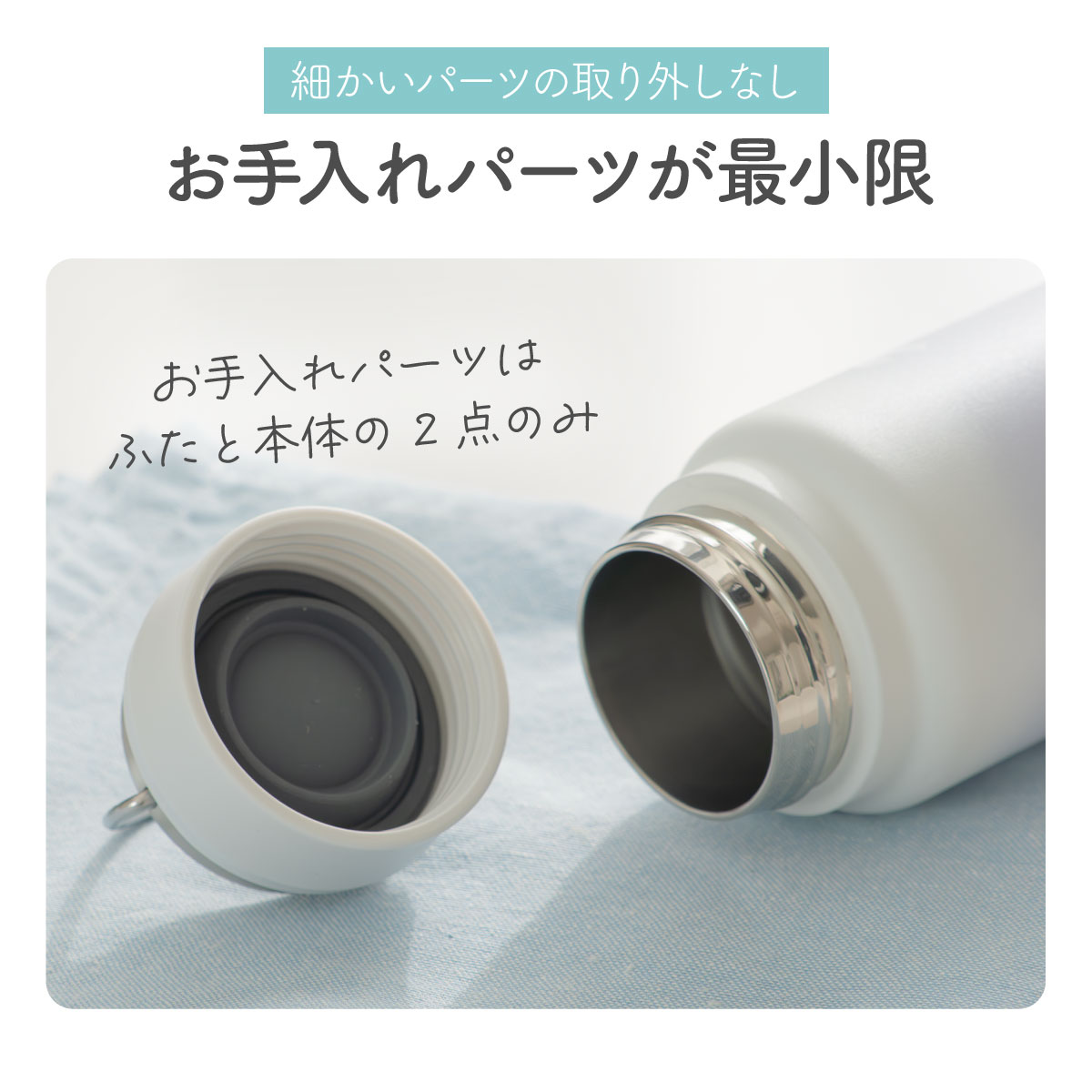 コピーWENS(ウェンズ)ステンレスハンドル付きシームレススクリューボトル 530mL ピンク、ブルー AWSL-シリーズ