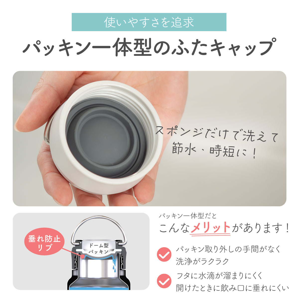 コピーWENS(ウェンズ)ステンレスハンドル付きシームレススクリューボトル 530mL ピンク、ブルー AWSL-シリーズ