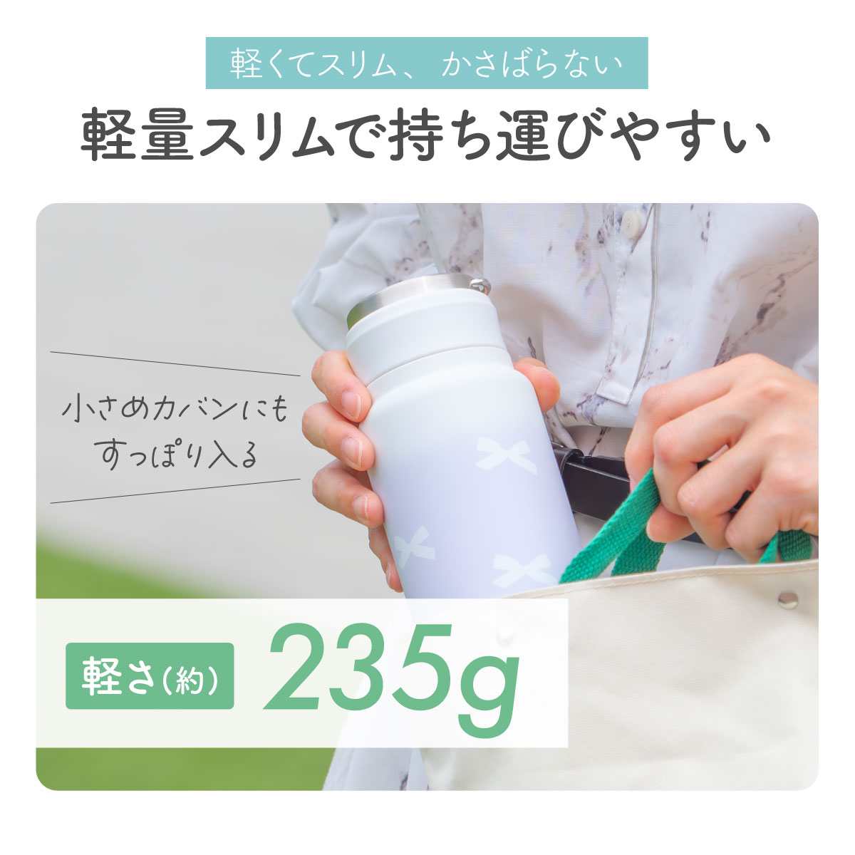 コピーWENS(ウェンズ)ステンレスハンドル付きシームレススクリューボトル 530mL ピンク、ブルー AWSL-シリーズ