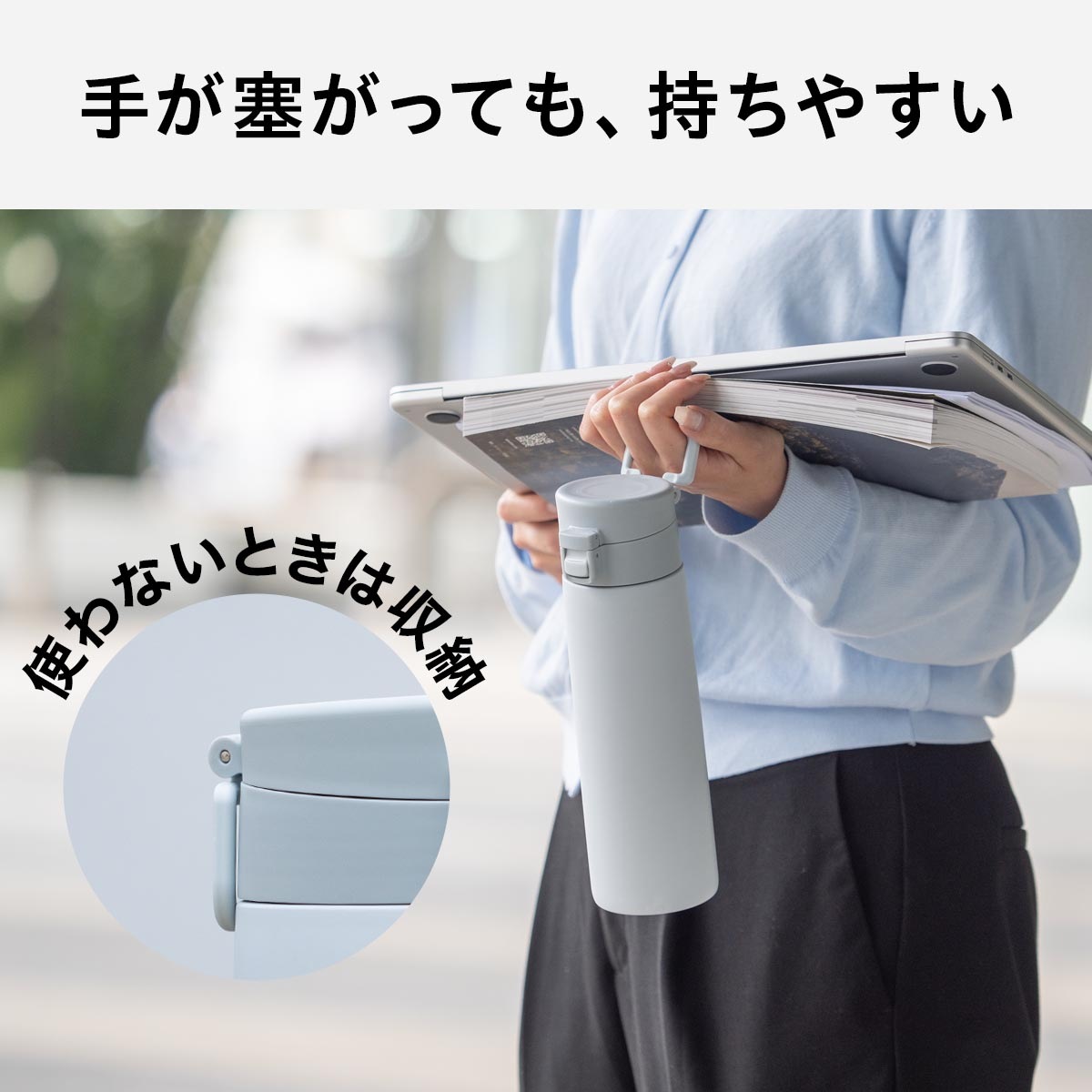 SWITCHMUG（スイッチマグ）軽量ハンドル付きワンタッチボトル スポーツドリンク対応 360ｍL 510mL 630mL 760mL AWHシリーズ