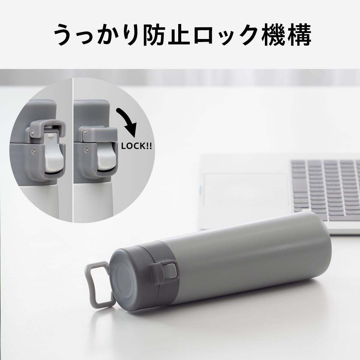 SWITCHMUG（スイッチマグ）軽量ハンドル付きワンタッチボトル スポーツドリンク対応 360ｍL 510mL 630mL 760mL AWHシリーズ