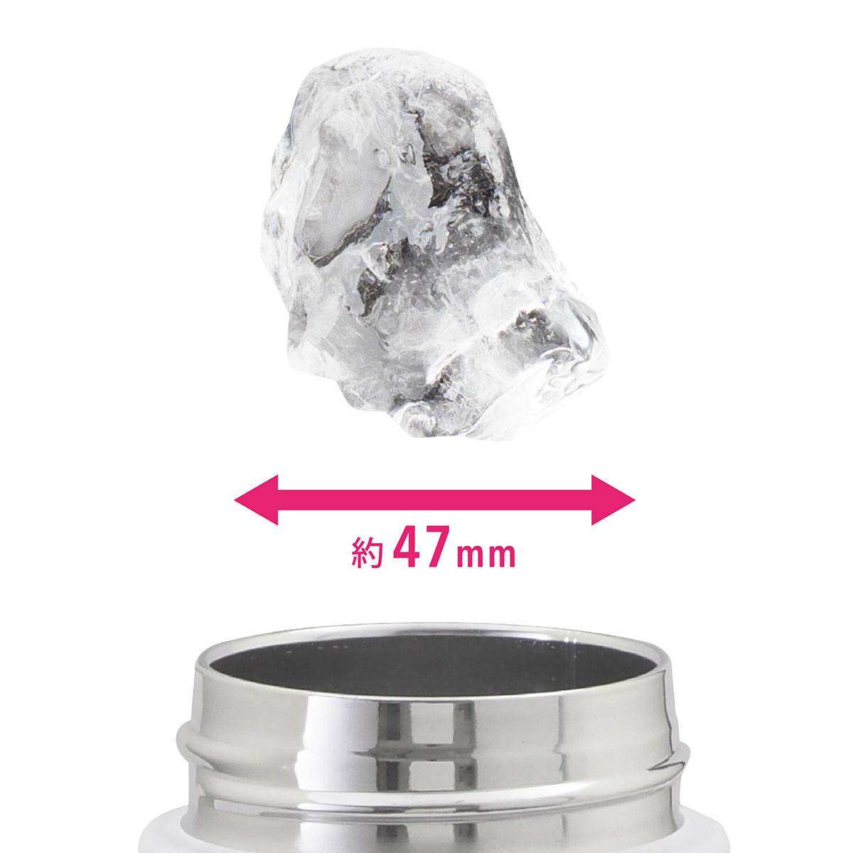 WENS（ウェンズ）ハンドル付きスクリューボトル 700ml ホワイト AWPB-700WH