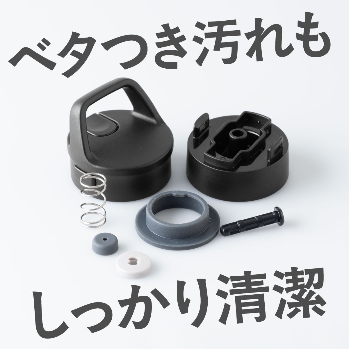SPARX（スパークス）真空断熱炭酸用ボトル 380ml 540ml 770ml  ASO-01