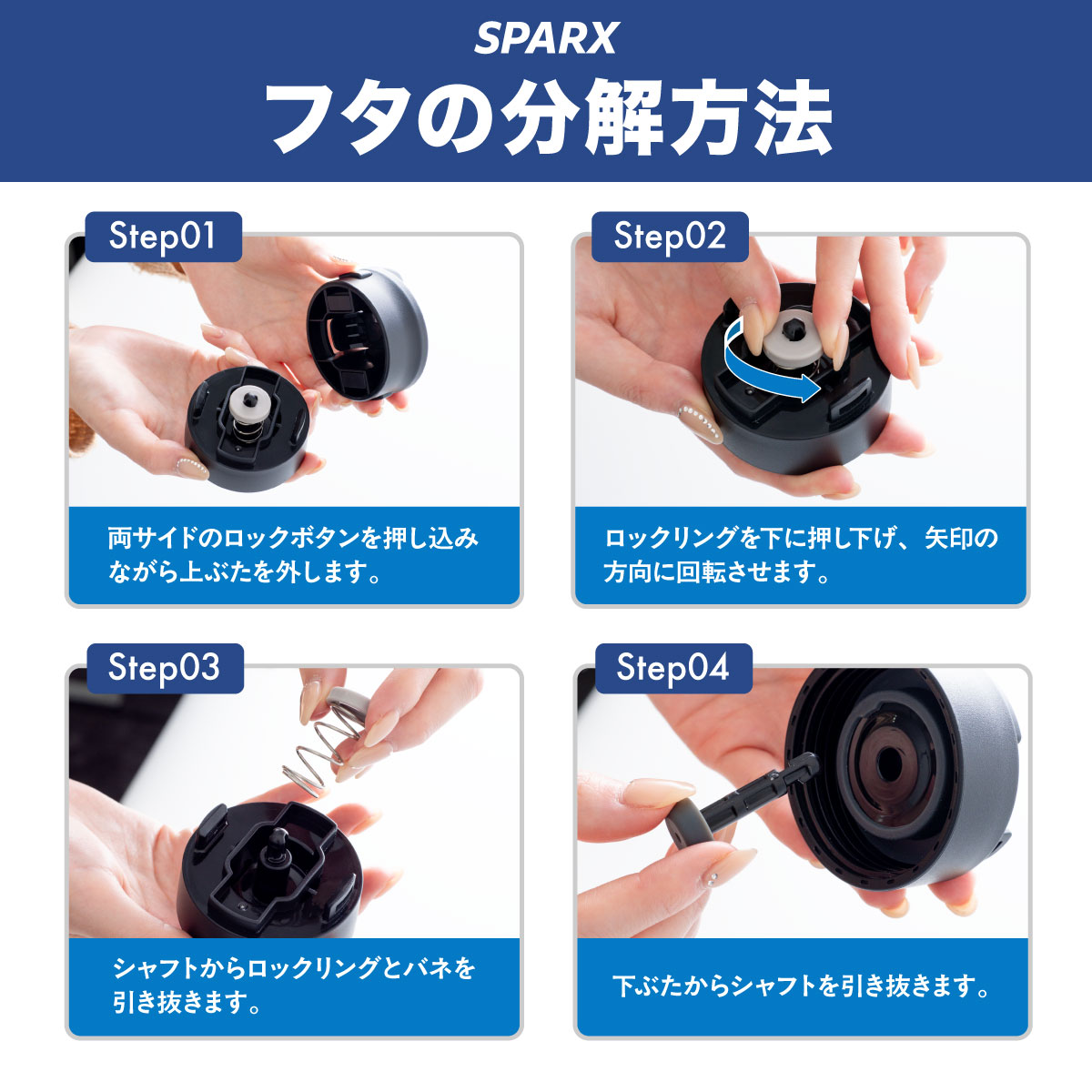 SPARX（スパークス）真空断熱炭酸用ボトル 380ml 540ml 770ml  ASO-01