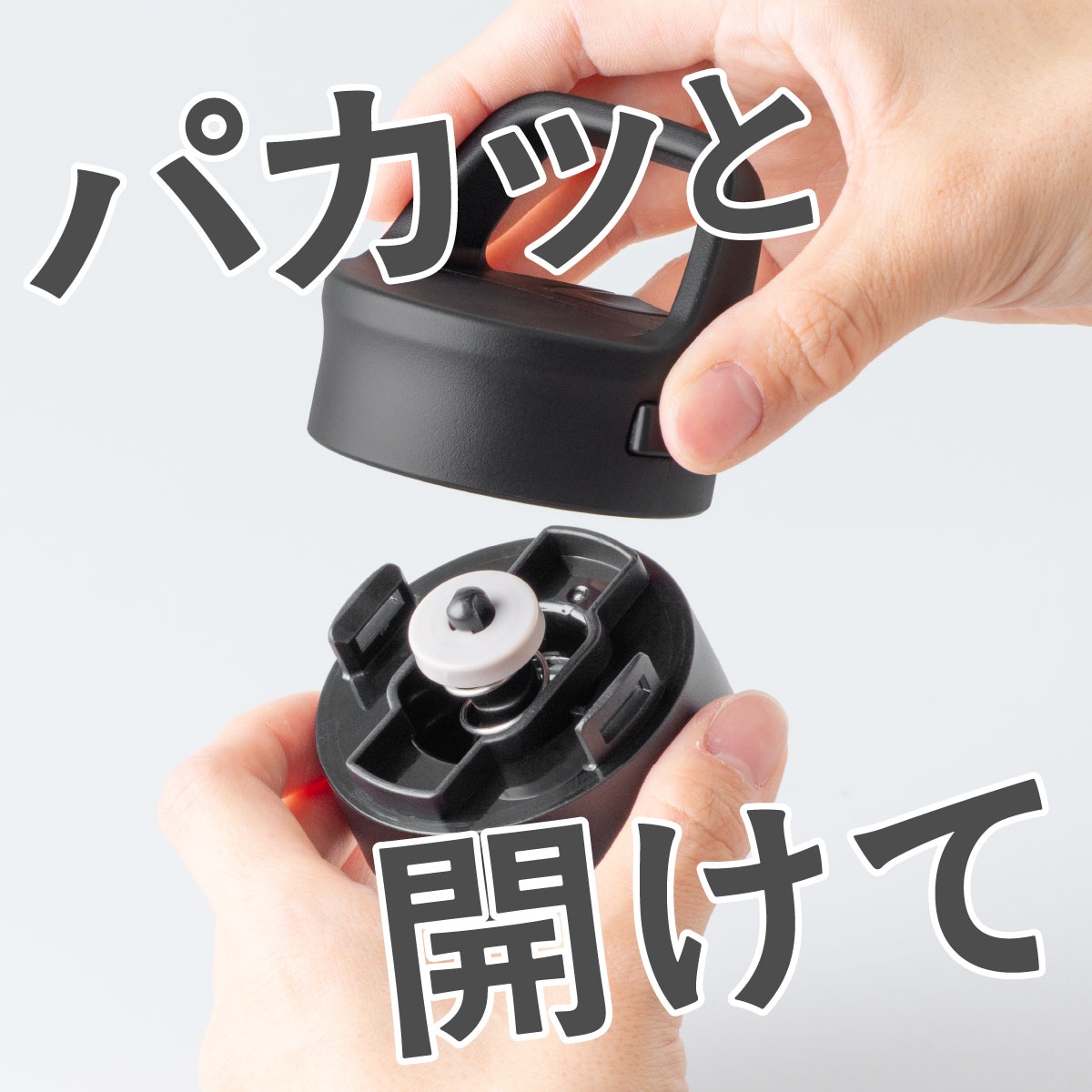 SPARX（スパークス）真空断熱炭酸用ボトル 380ml 540ml 770ml  ASO-01