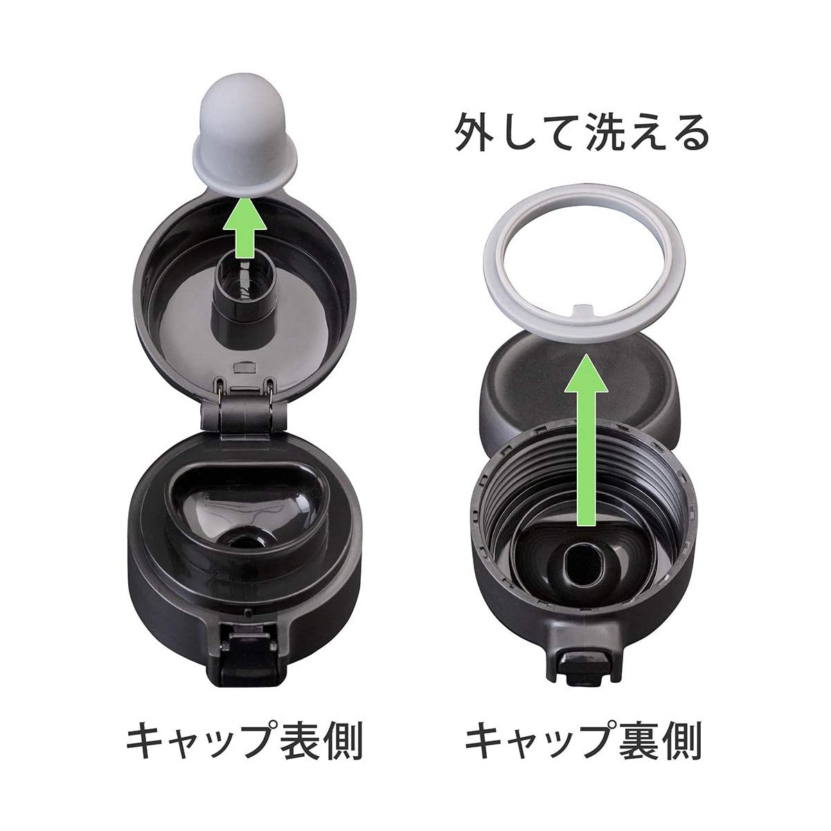 SWITCHMAG（スイッチマグ）ワンタッチキャップ せんユニット スモーキーグリーン AW-SGR