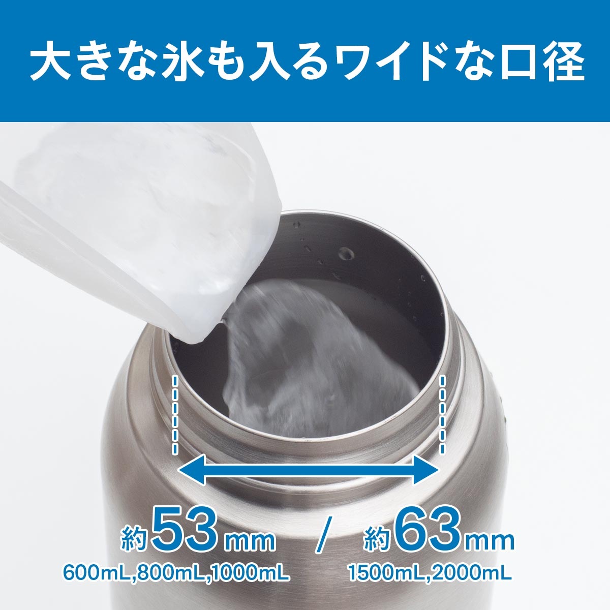 AQUAGE（アクアージュ）ダイレクトスポーツボトル 600mL 800mL 1000mL 1500mL 2000mL ADBT-S03シリーズ