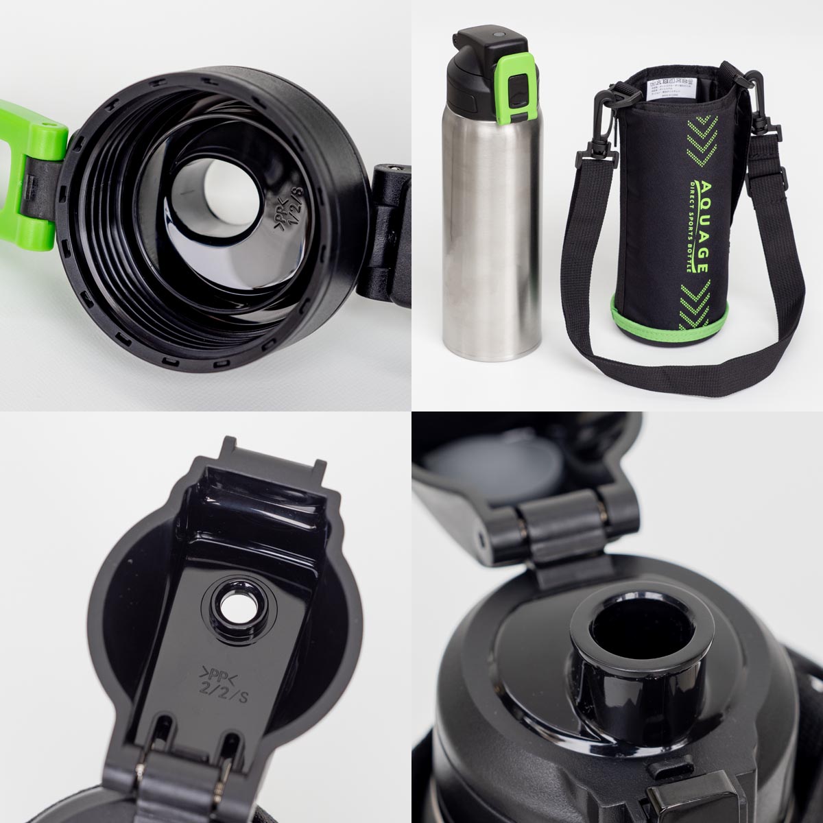 AQUAGE（アクアージュ）ダイレクトスポーツボトル 600mL 800mL 1000mL 1500mL 2000mL ADBT-S03シリーズ