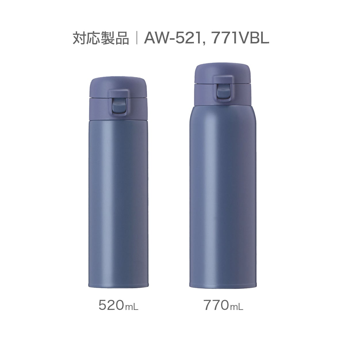 SWITCHMAG（スイッチマグ）ワンタッチキャップ せんユニット