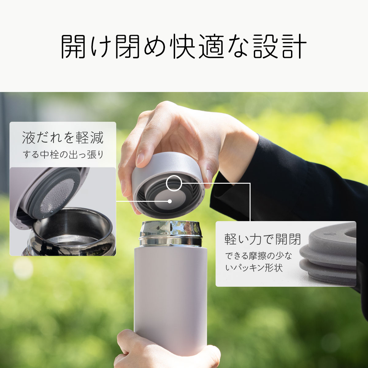 Basic Products ベーシックプロダクツ スクリューボトル 350ml 500ml 600ml 750ml ASRシリーズ