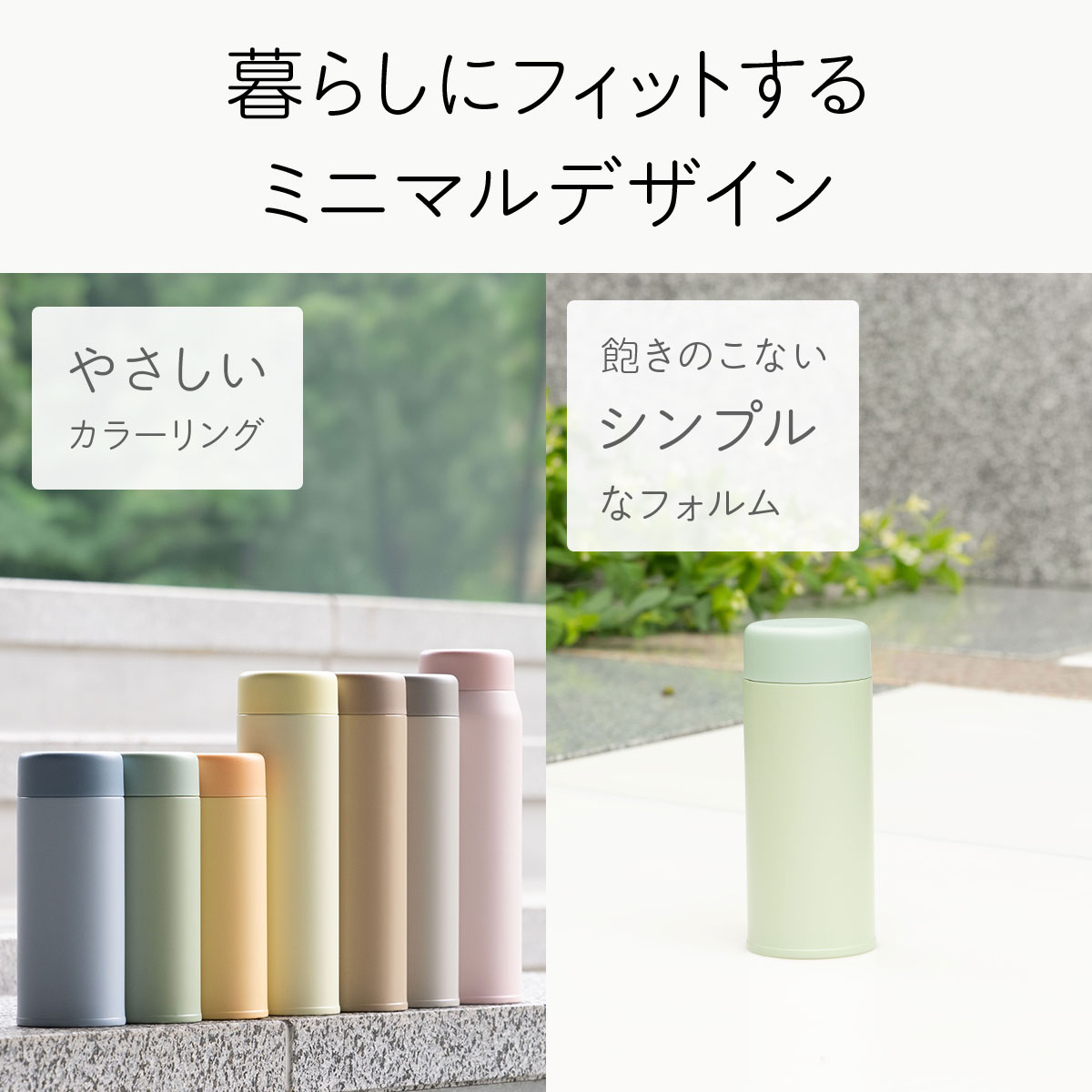 Basic Products ベーシックプロダクツ スクリューボトル 350ml 500ml 600ml 750ml ASRシリーズ