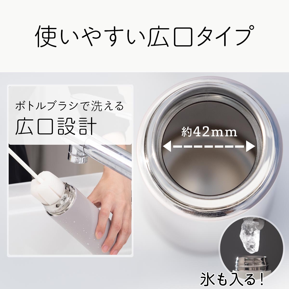 Basic Products ベーシックプロダクツ スクリューボトル 350ml 500ml 600ml 750ml ASRシリーズ