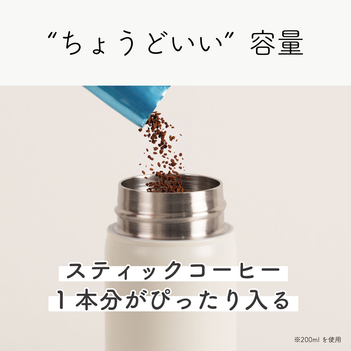 Basic Products ミニボトル 150ml 200ml APB-151 APB-201