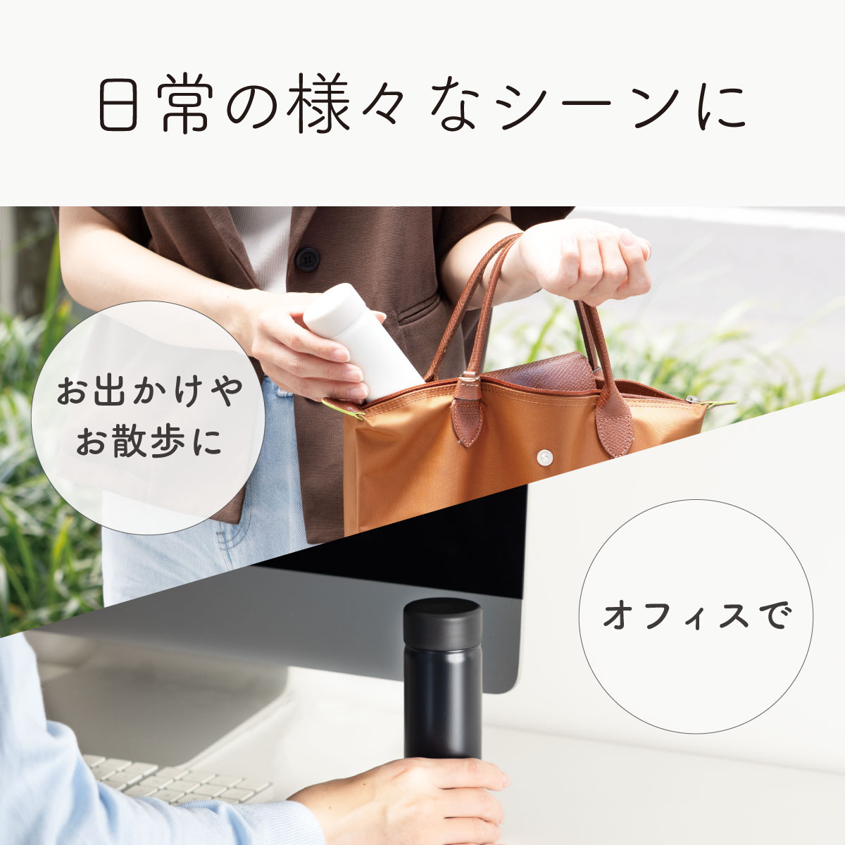 Basic Products ミニボトル 150ml 200ml APB-151 APB-201