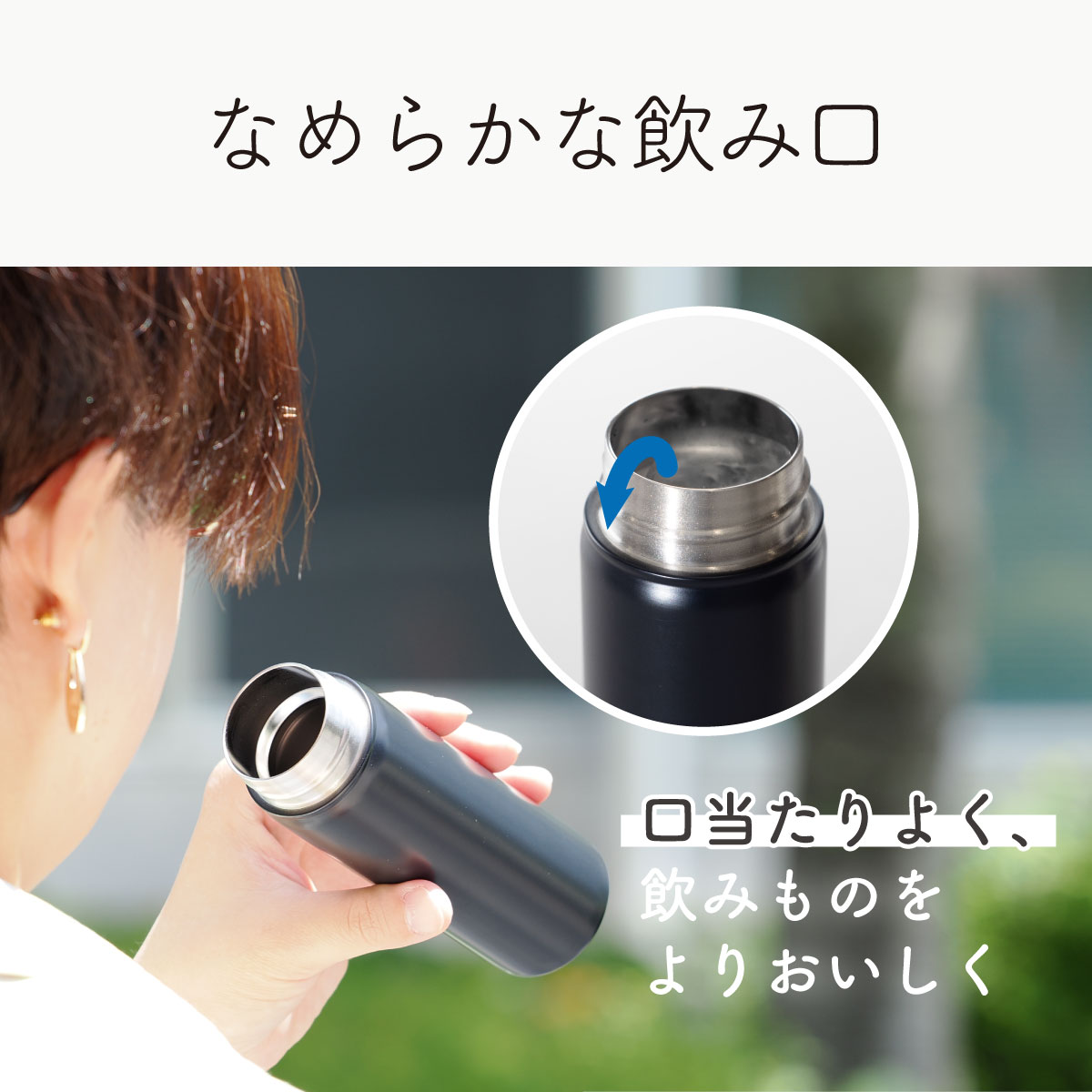 Basic Products ミニボトル 150ml 200ml APB-151 APB-201