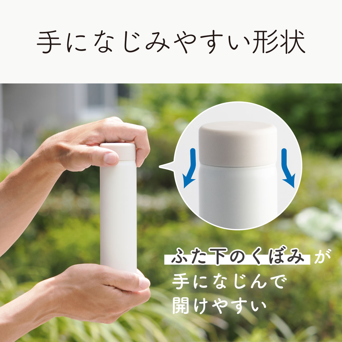 Basic Products ミニボトル 150ml 200ml APB-151 APB-201