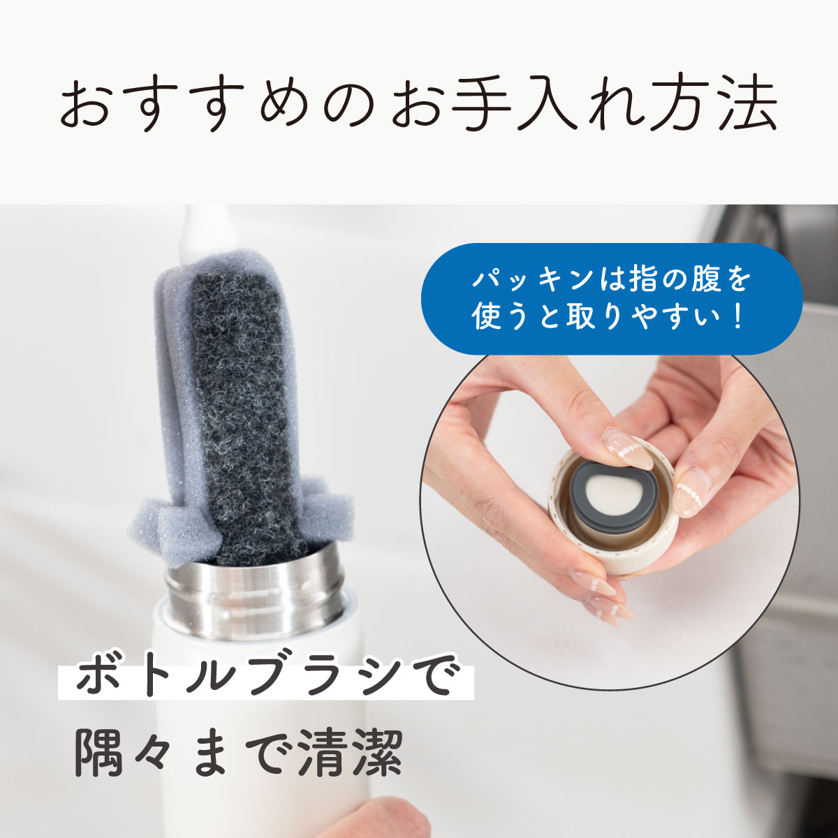 Basic Products ミニボトル 150ml 200ml APB-151 APB-201