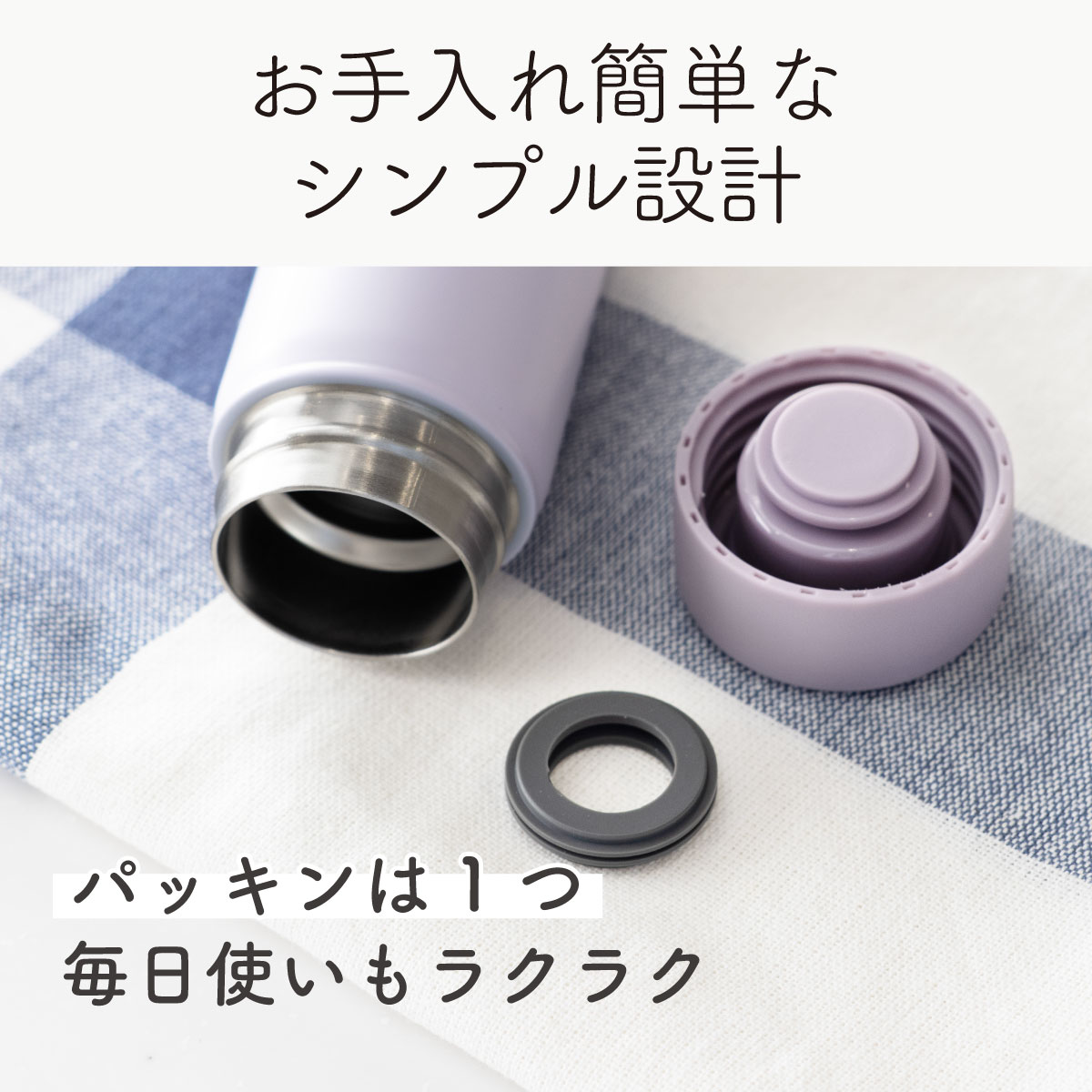 Basic Products ミニボトル 150ml 200ml APB-151 APB-201 | 特徴別に