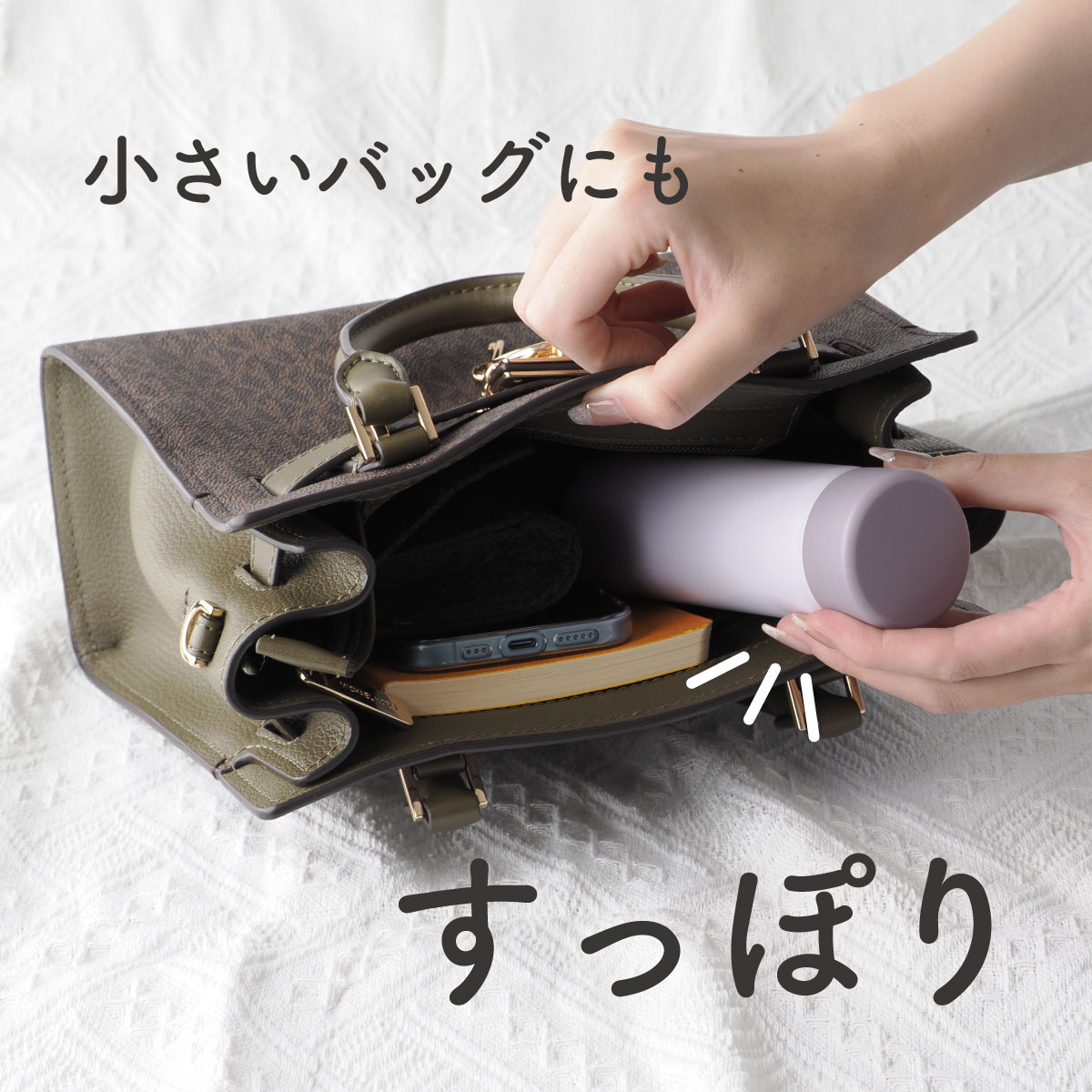 Basic Products ミニボトル 150ml 200ml APB-151 APB-201