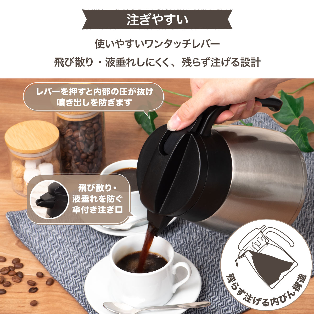 VARIUS（バリウス）超軽量コンパクトステンレスポット 2.1L 大容量 シルバー AVTP-2100SV