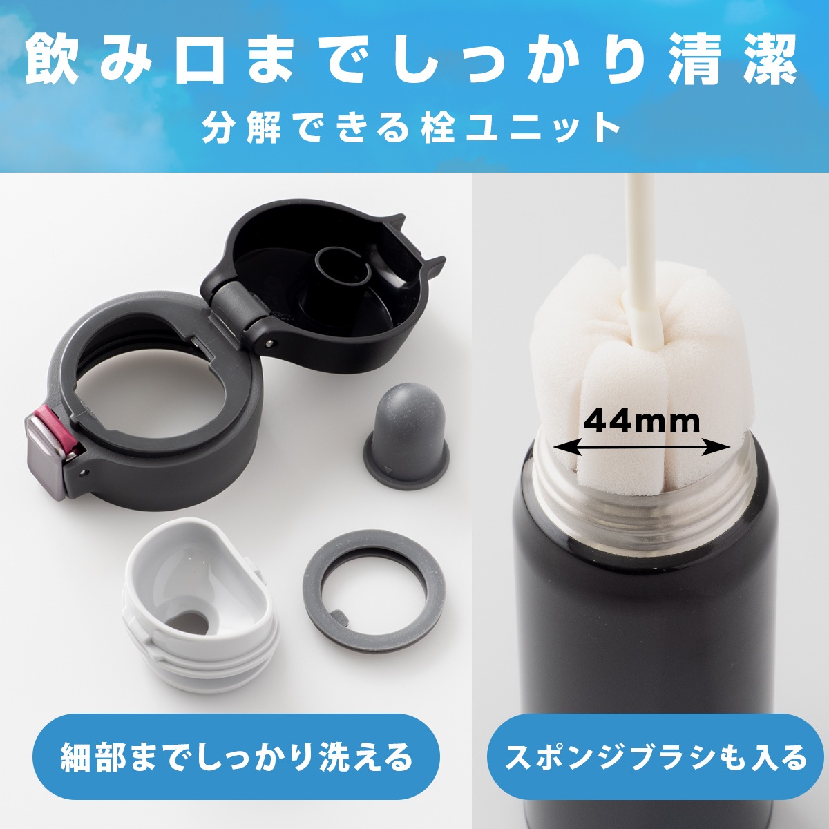 Airlist（エアリスト）分解できる 超軽量ワンタッチボトル 495ml ブラック AREW-500BK