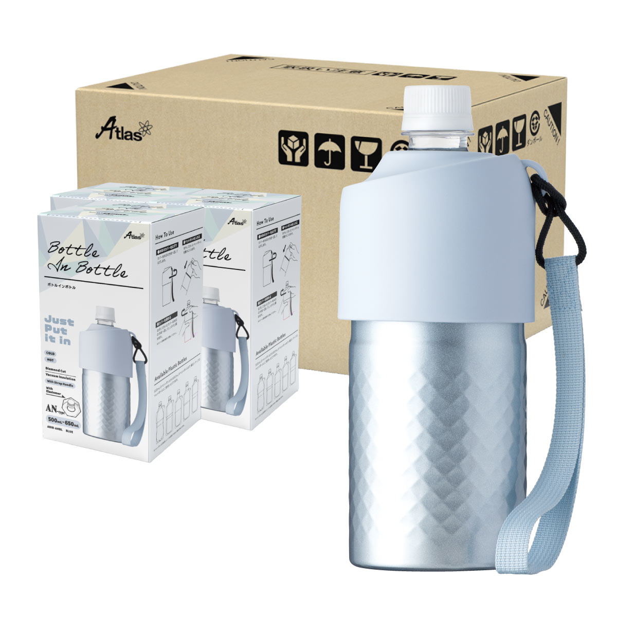 販売 12個/24個入り BOTTLE in BOTTLE（ボトルインボトル）ペットボトルホルダー  ANタイプ ストラップ付き ABIB-AN