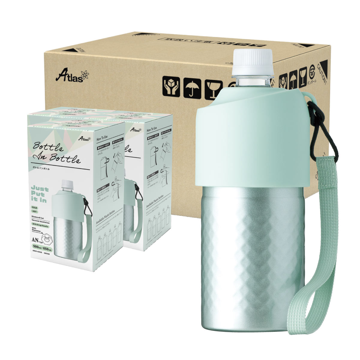 販売 12個/24個入り BOTTLE in BOTTLE（ボトルインボトル）ペットボトルホルダー  ANタイプ ストラップ付き ABIB-AN