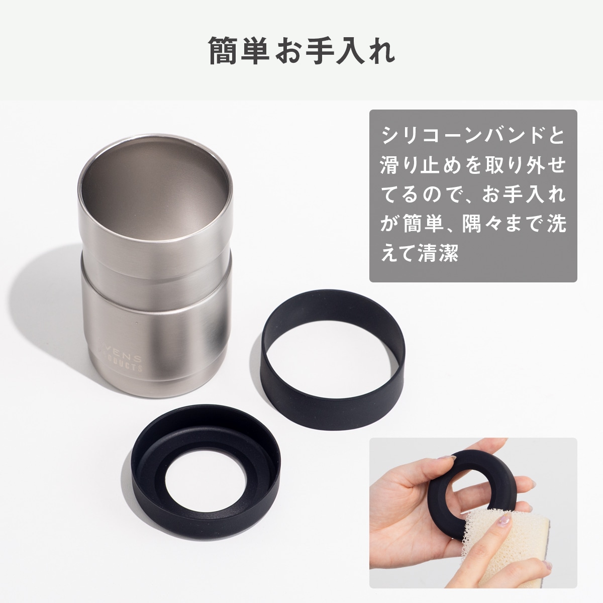 缶ホルダー タンブラー 350ml缶用 2wayタイプ 洗いやすい 真空断熱 保冷 アウトドア WENS PRODUCTS ACH-350