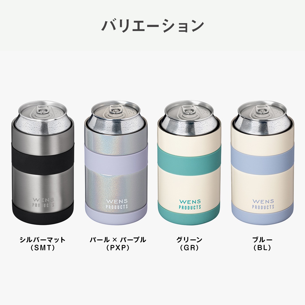 BUSH DE BRUNT ガス缶ホルダー タン BUSH DE BRUNT ガス缶ホルダー タン