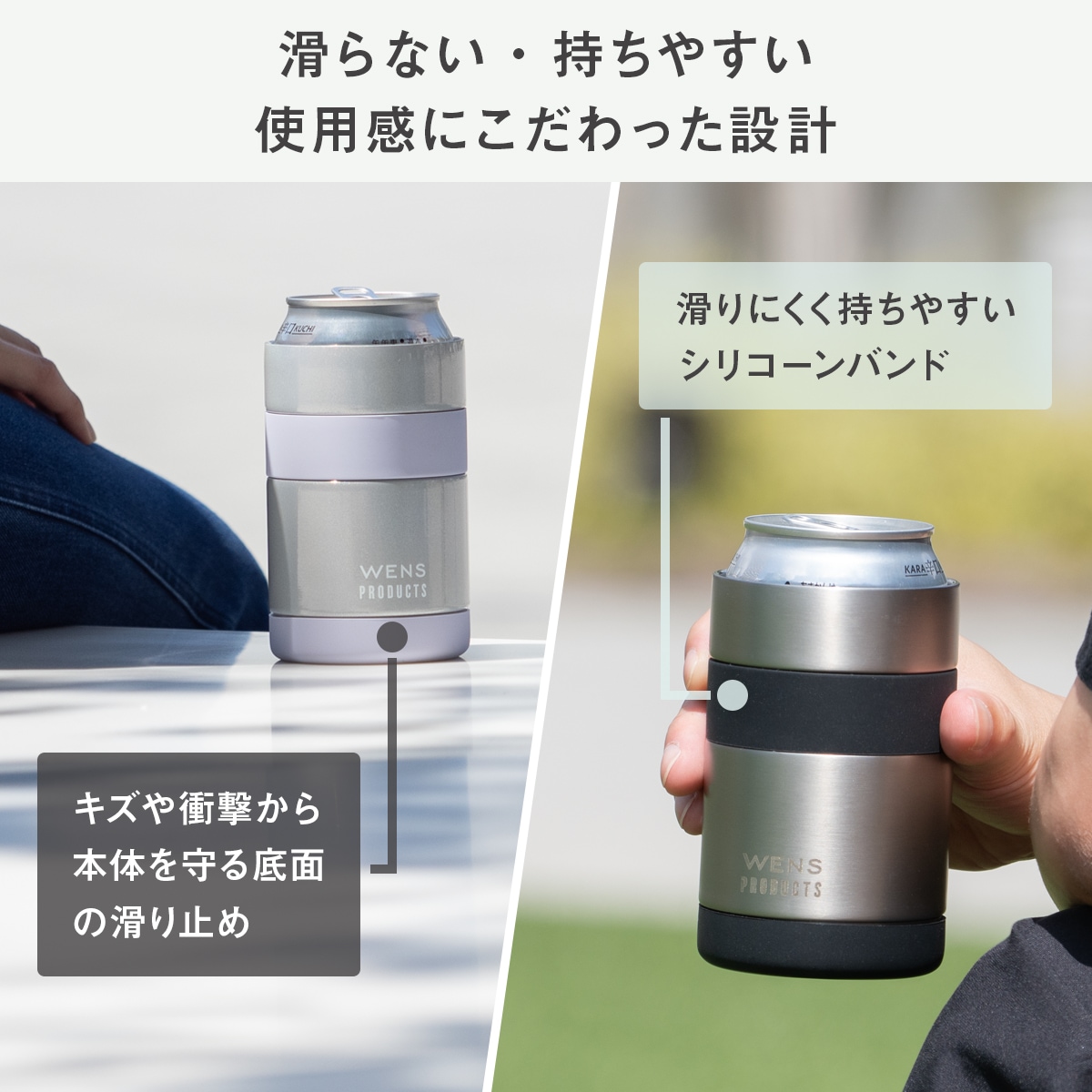 缶クーラー350| スノーピーク(Snow Peak) 12個セット 缶ホルダー 350ml