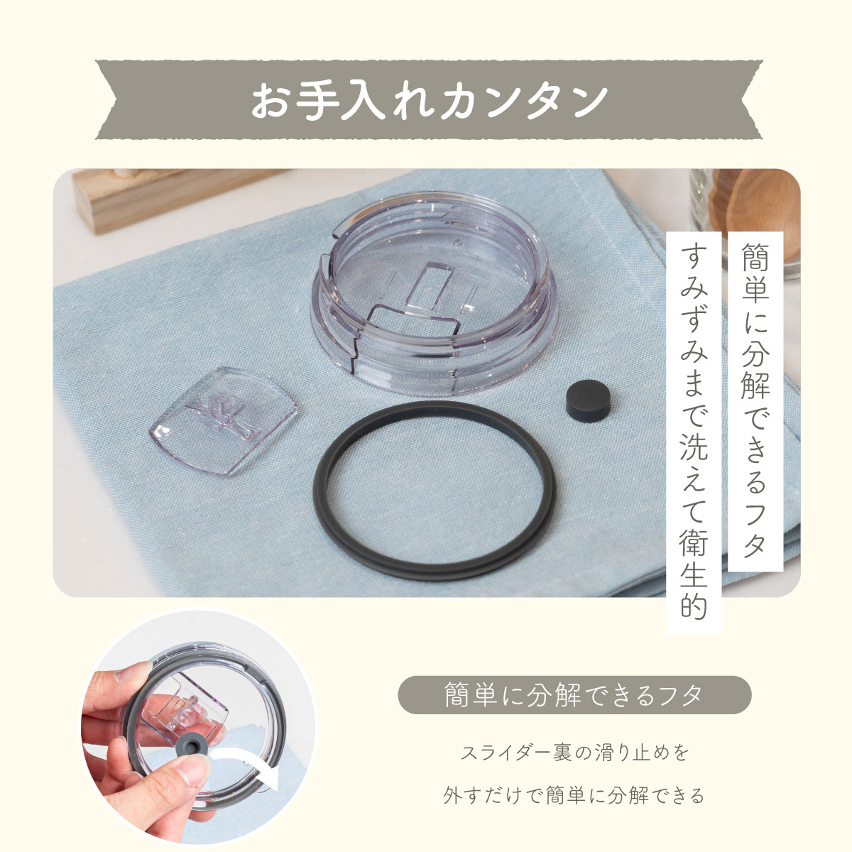 まとめ買い 24個セット CafeLink（カフェリンク）スライドふた付きマグカップ バニラ アッシュ 390mL 280mL AFSM-CASE