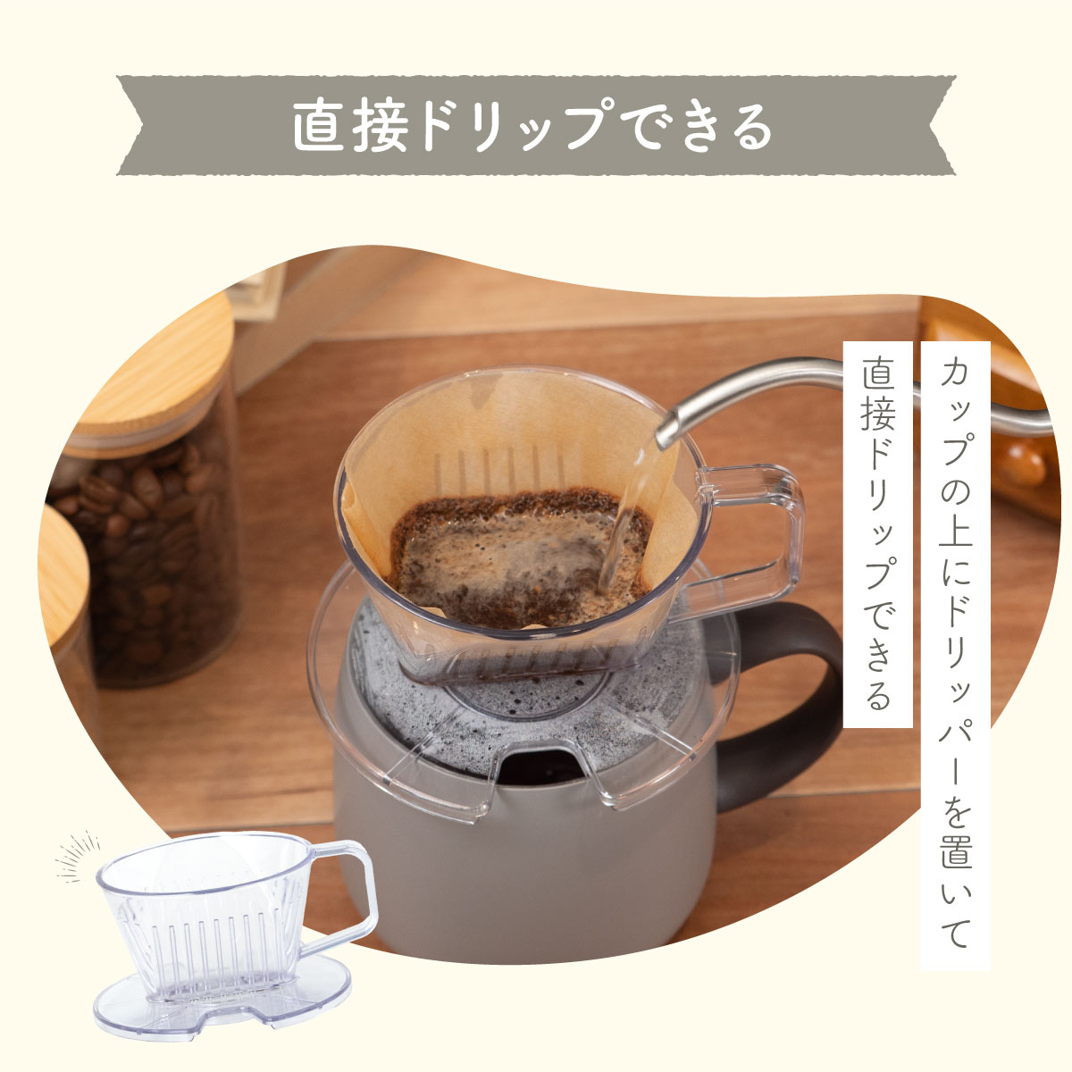 まとめ買い 24個セット CafeLink（カフェリンク）スライドふた付きマグカップ バニラ アッシュ 390mL 280mL AFSM-CASE