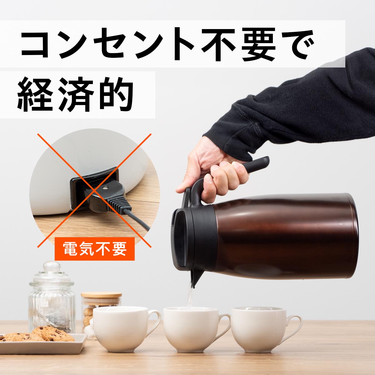 VARIUS（バリウス）超軽量コンパクトステンレスポット 使いやすさにこだわった 600mL 800mL 1100mL 1600mL 2100mL 2500mL AVTP-06