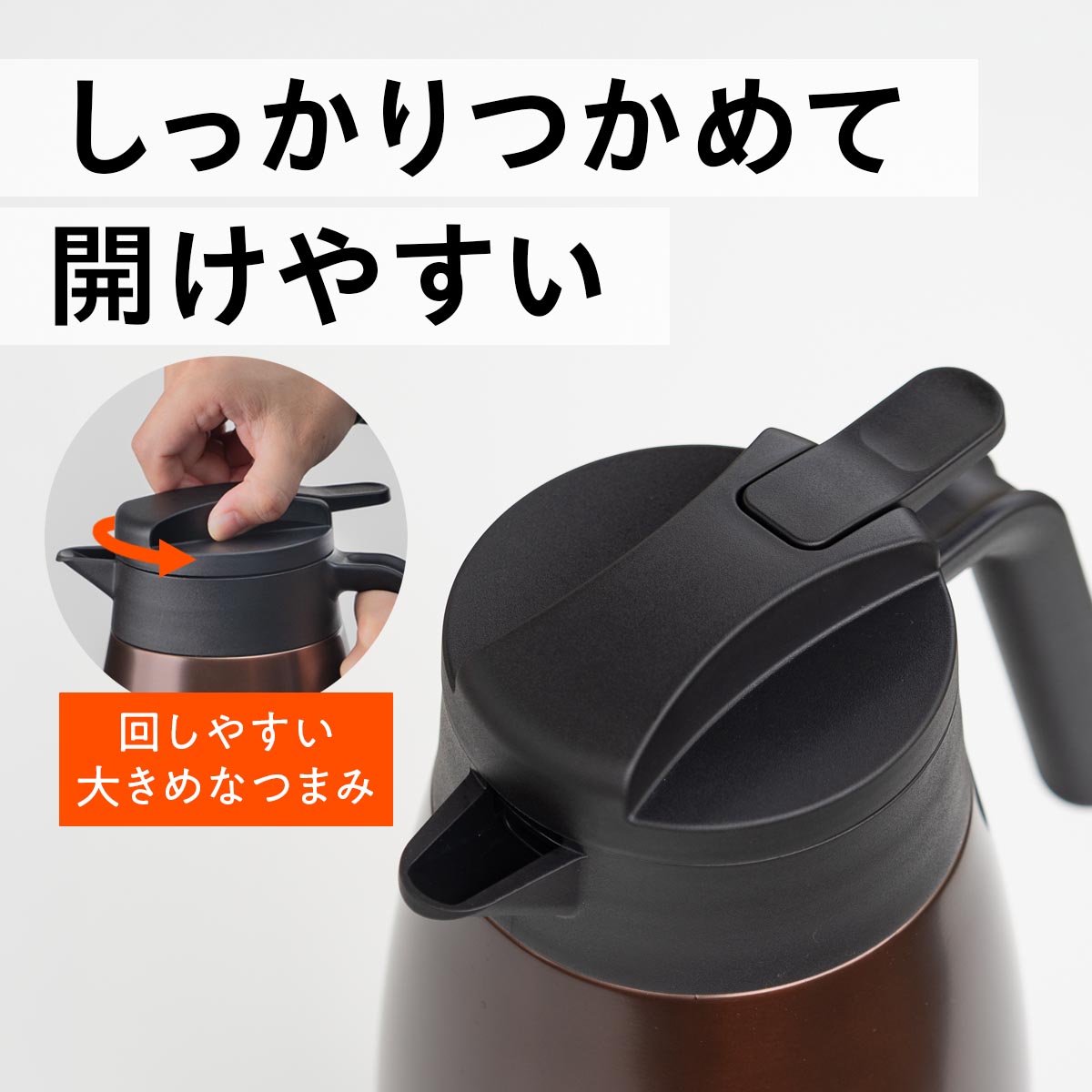 VARIUS（バリウス）超軽量コンパクトステンレスポット 使いやすさにこだわった 600mL 800mL 1100mL 1600mL 2100mL 2500mL AVTP-06