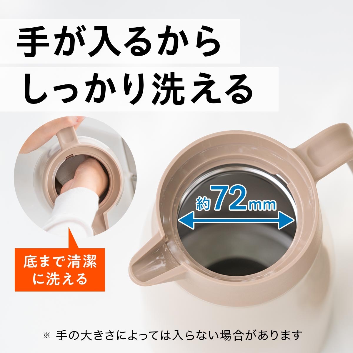 VARIUS（バリウス）超軽量コンパクトステンレスポット 使いやすさにこだわった 600mL 800mL 1100mL 1600mL 2100mL 2500mL AVTP-06