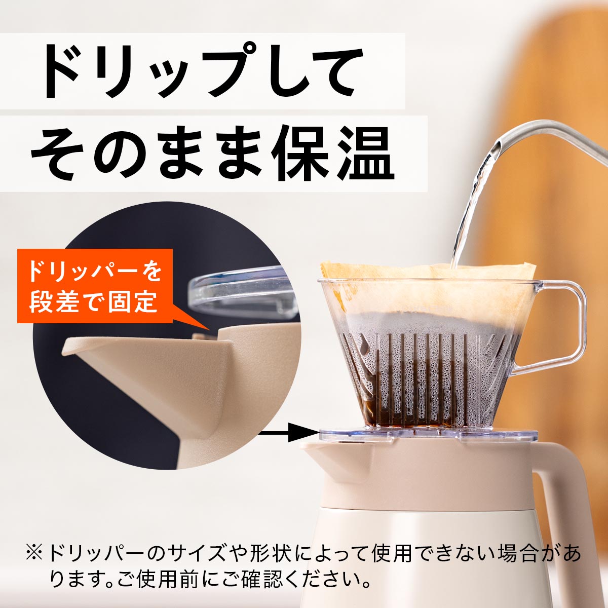 VARIUS（バリウス）超軽量コンパクトステンレスポット 使いやすさにこだわった 600mL 800mL 1100mL 1600mL 2100mL 2500mL AVTP-06