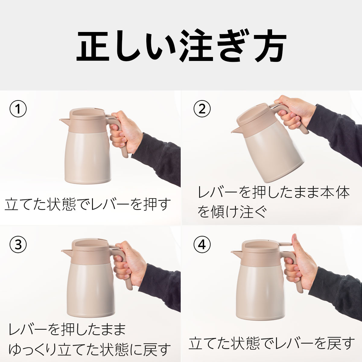 VARIUS（バリウス）超軽量コンパクトステンレスポット 使いやすさにこだわった 600mL 800mL 1100mL 1600mL 2100mL 2500mL AVTP-06