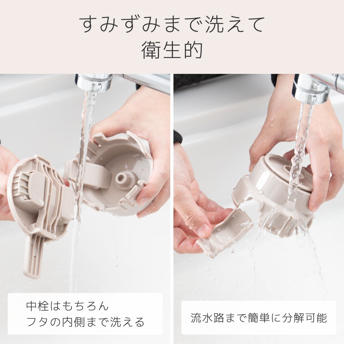 CafeLink（カフェリンク）中栓・流水路まで分解できるコーヒーサーバー 650ml 800ml 1100ml ACS-S