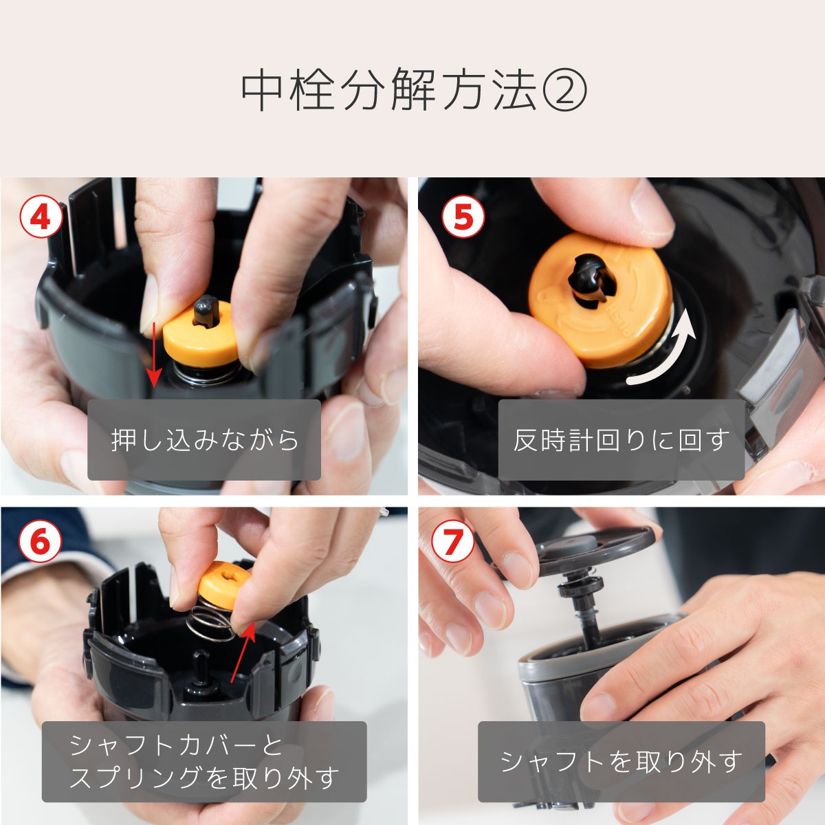 CafeLink（カフェリンク）中栓・流水路まで分解できるコーヒーサーバー 650ml 800ml 1100ml ACS-S