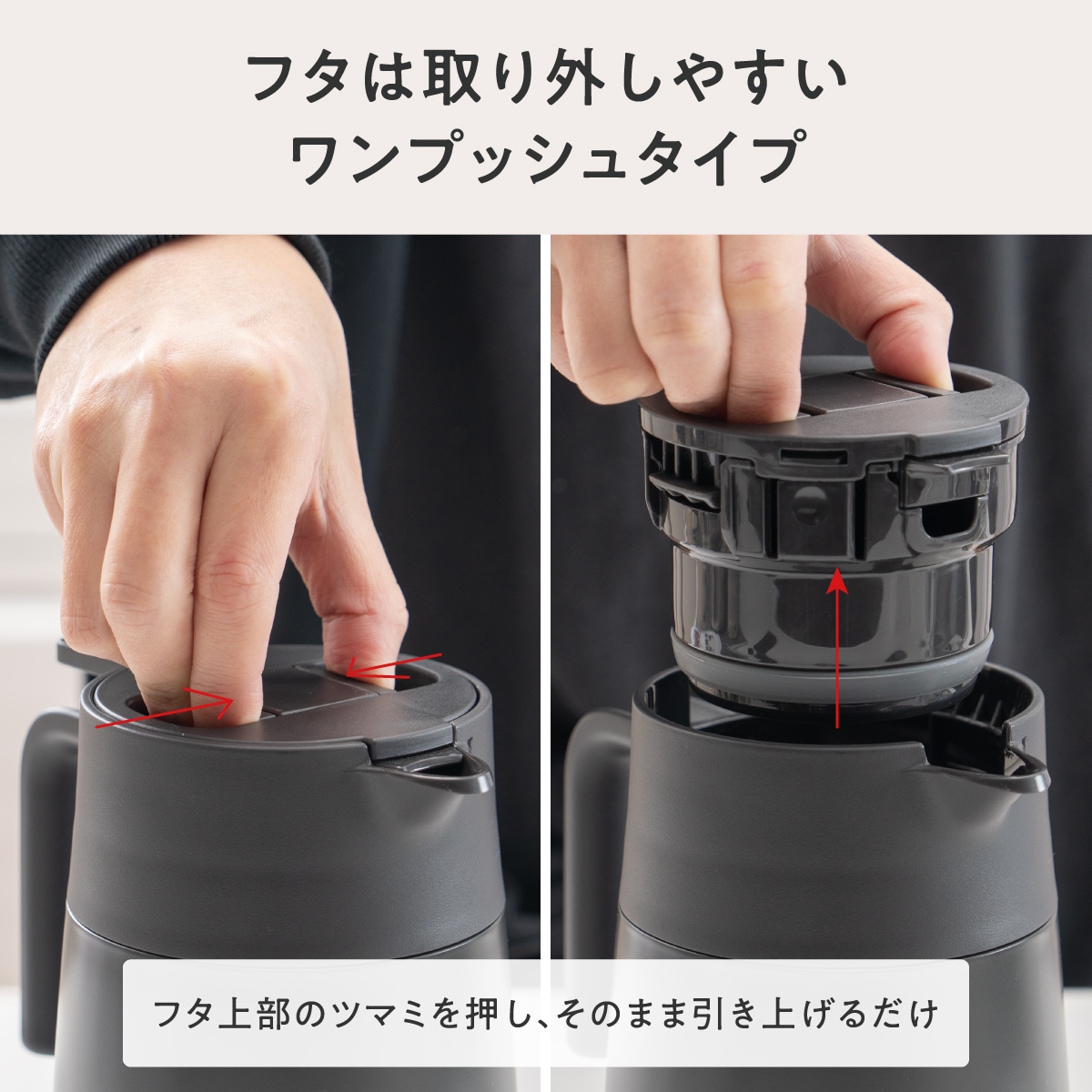 CafeLink（カフェリンク）中栓・流水路まで分解できるコーヒーサーバー 650ml 800ml 1100ml ACS-S