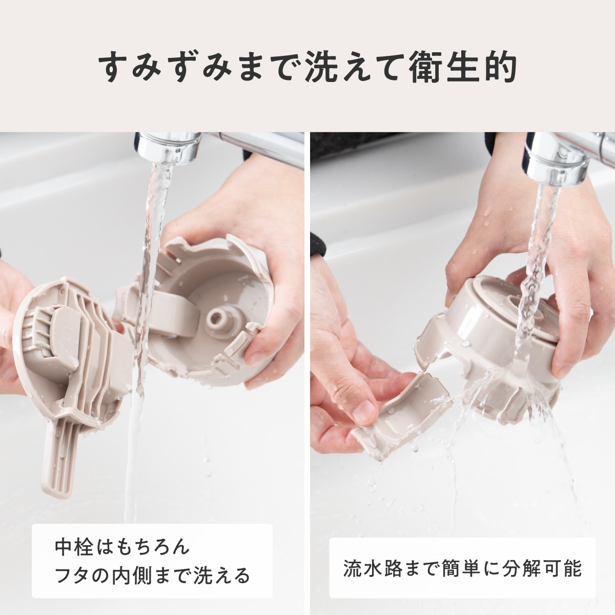 CafeLink（カフェリンク）中栓・流水路まで分解できるコーヒーサーバー 650ml 800ml 1100ml ACS-S