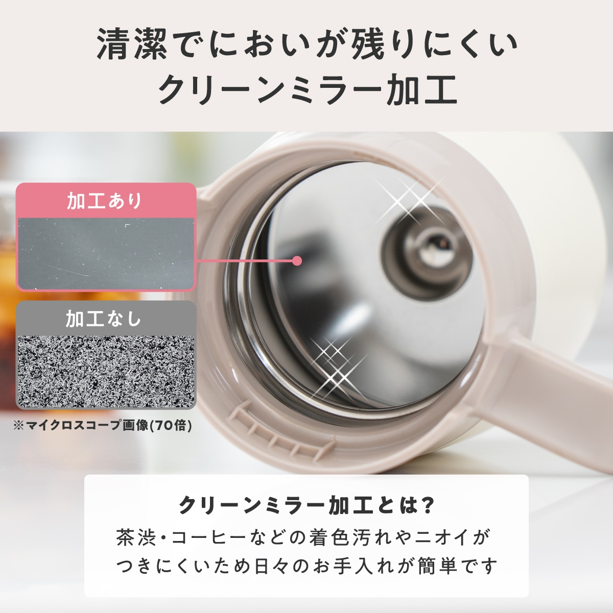 CafeLink（カフェリンク）中栓・流水路まで分解できるコーヒーサーバー 650ml 800ml 1100ml ACS-S