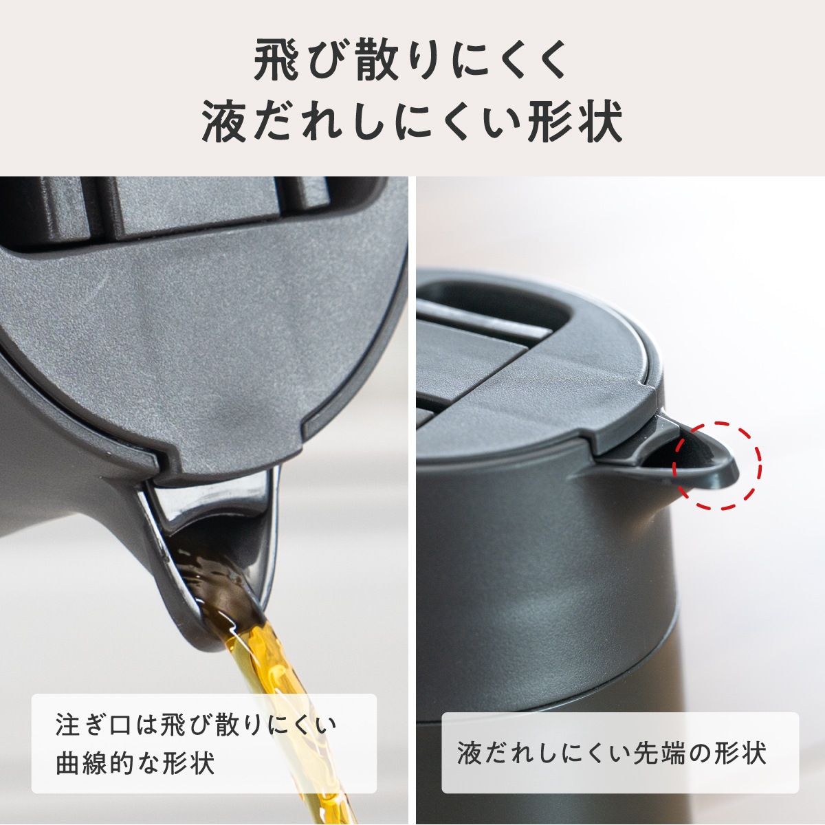 CafeLink（カフェリンク）中栓・流水路まで分解できるコーヒーサーバー 650ml 800ml 1100ml ACS-S