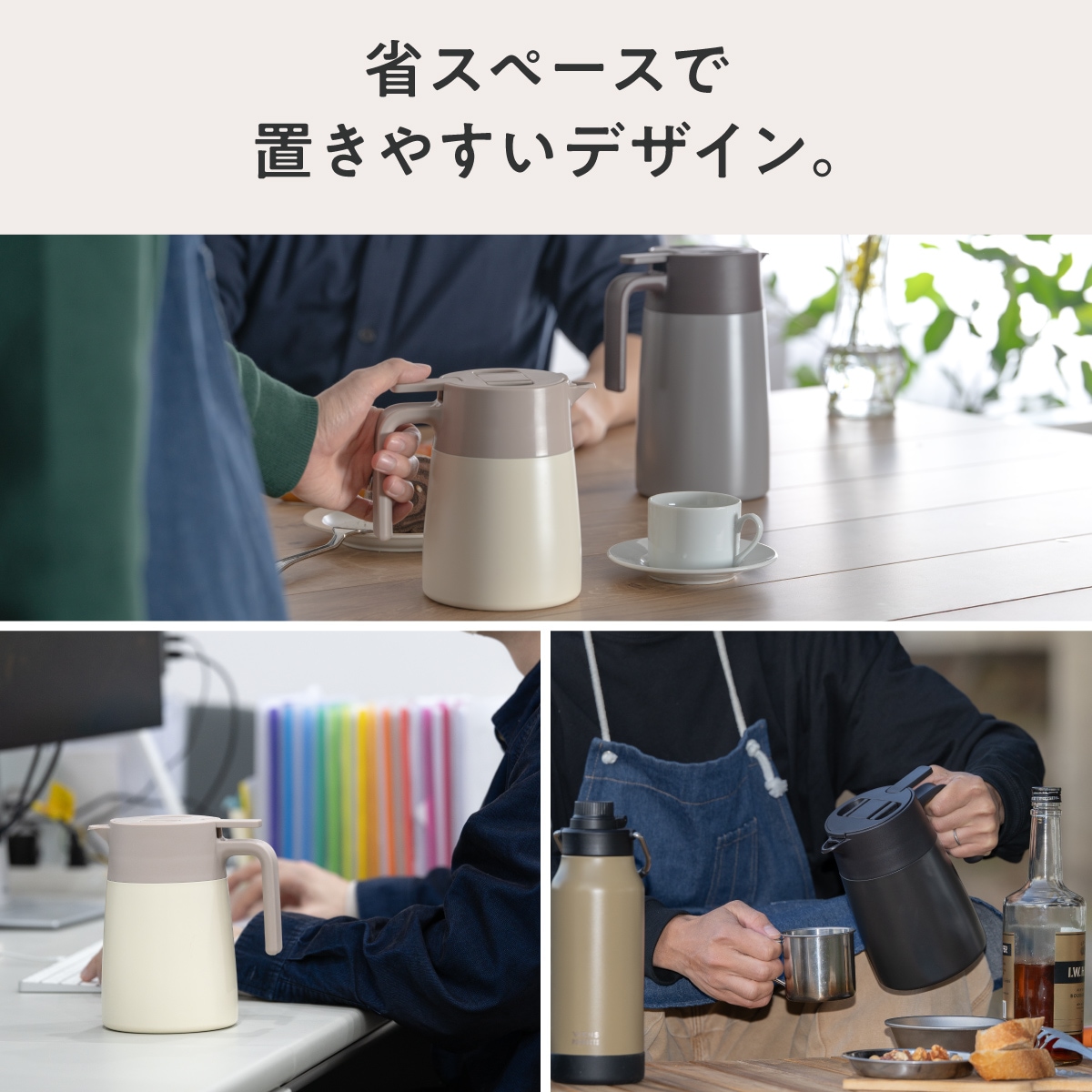CafeLink（カフェリンク）中栓・流水路まで分解できるコーヒーサーバー 650ml 800ml 1100ml ACS-S