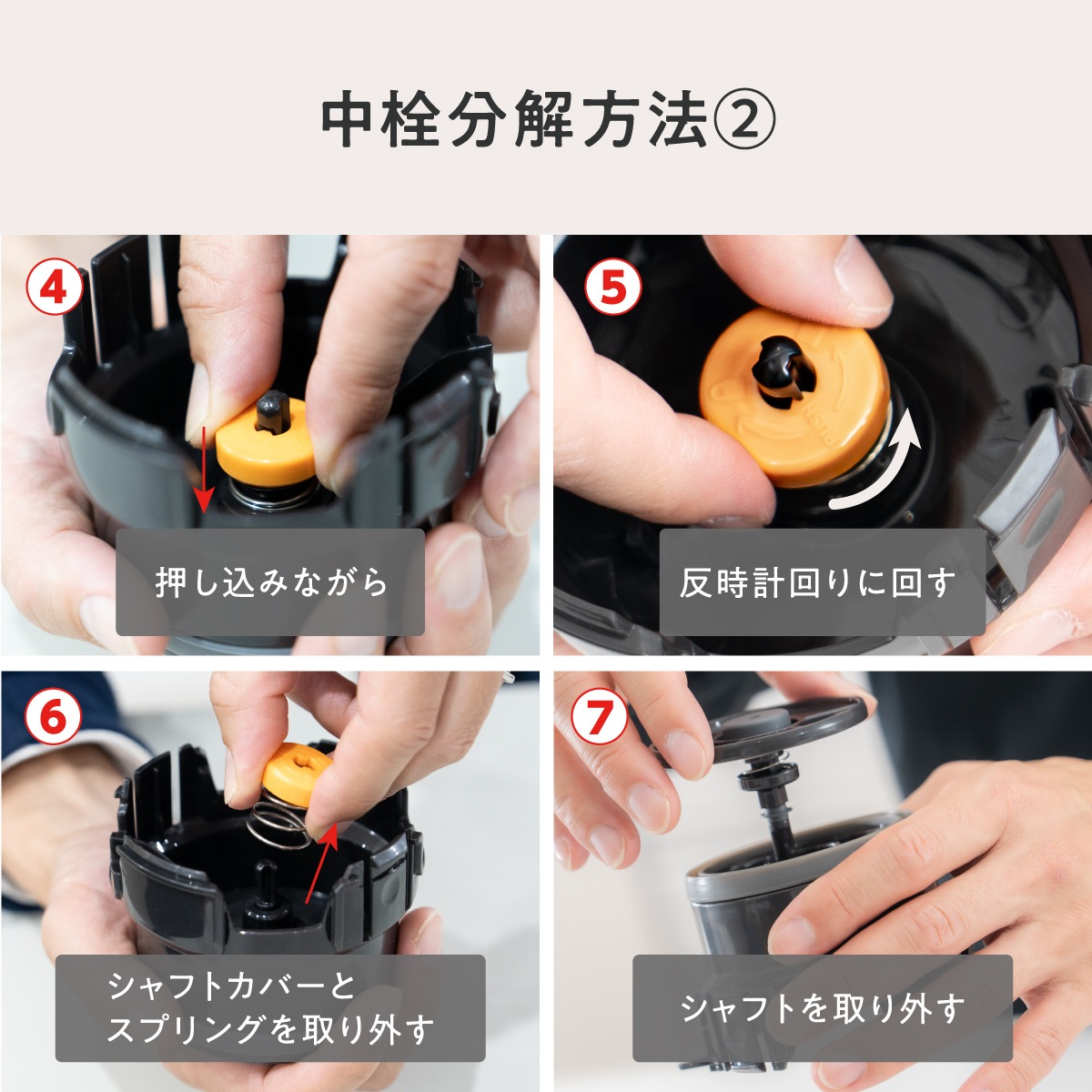 CafeLink（カフェリンク）中栓・流水路まで分解できるコーヒーサーバー 650ml 800ml 1100ml ACS-S